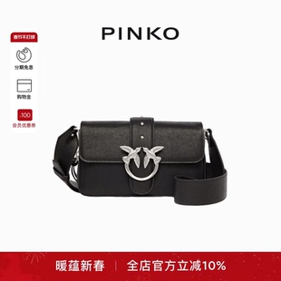 PINKO女士Mini Love Bag Slouchy 机车皮革肩背包105345A2JG