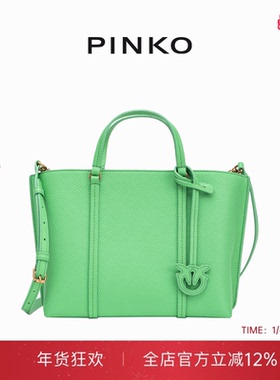 PINKO女士飞鸟挂饰中号单肩手提托特包102833A1LF