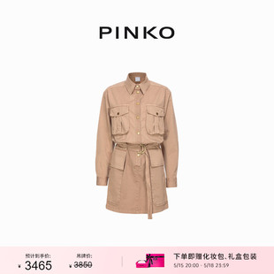 工装 春夏新品 PINKO2024女装 风收腰连衣裙102997A1NF