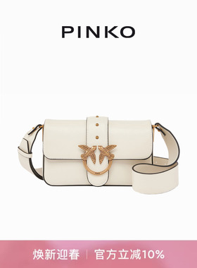 PINKOMini Love Bag 皮革肩背包手提包斜挎包104340A0QO