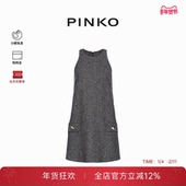 PINKO女士假饰双兜无袖 连衣裙104422A274