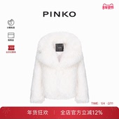 PINKO女士大翻领毛绒外套104375A27L