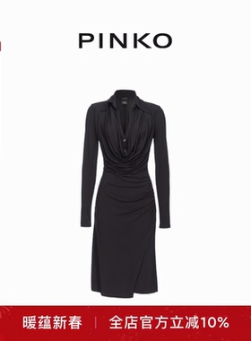 PINKO女士通勤polo领V领垂褶收腰修身长袖连衣裙103052A1L0