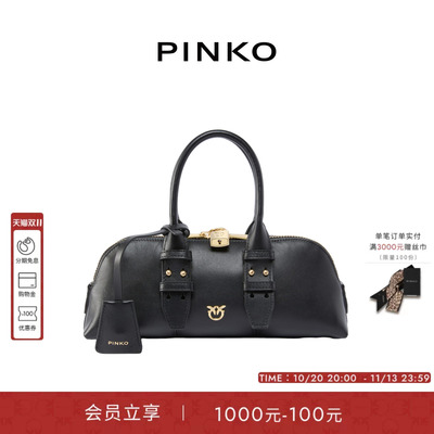 PINKO女式日常通勤气质保龄球包飞鸟标背提包手提包