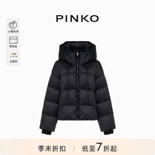 PINKO女士休闲通勤宽松立领抽绳高领羽绒服PAF25342826 90鹅绒