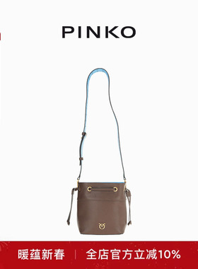 PINKO女士休闲通勤粒面皮革抽绳小号单肩包水桶包104303A2JZ