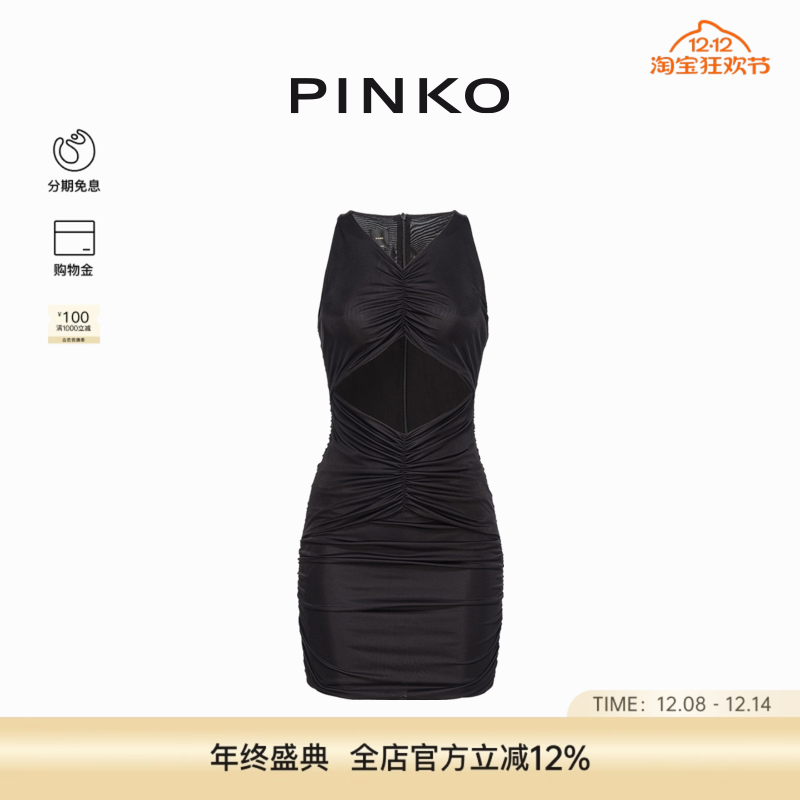 百搭修身时尚无袖连衣裙