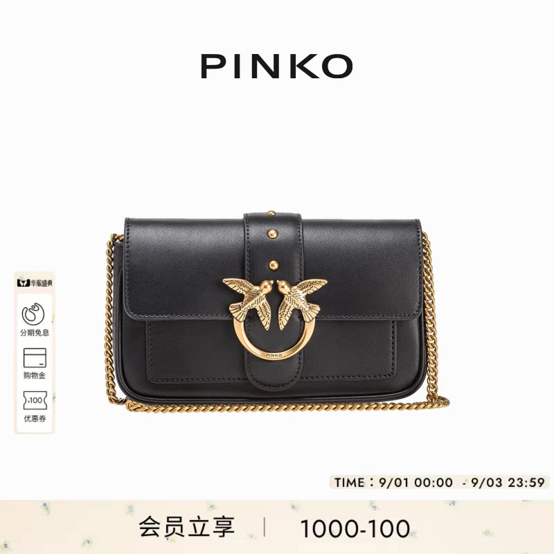 PINKO铆钉单肩斜跨飞鸟包图片