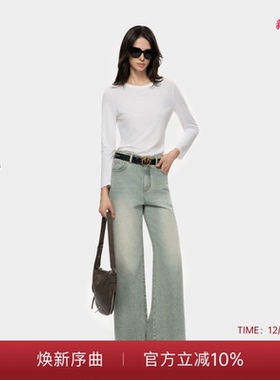 PINKO2025棉语轻透衫长绒棉T恤PAF25325104