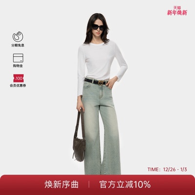 PINKO2025棉语轻透衫长绒棉T恤PAF25325104