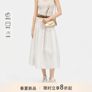 PINKO女士2026年春季 清新米白牛仔拼接A字半身裙PAF26180802 新款