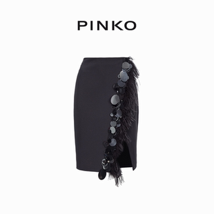 PINKO女士亮片羽毛开衩半身裙102941A1JX