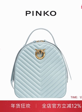 PINKO女士绗缝手提中号双肩背包102530A1J2