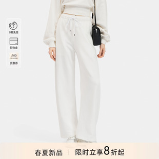 子弯刀绣标休闲裤 云雾白长裤 PAF26183209 新款 PINKO女士2026年春季