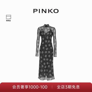 PINKO女士印花假两件式 连衣裙104335A272