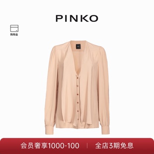 PINKO女士通勤简约系带设计纽扣薄款 1021688889 V领休闲衬衫