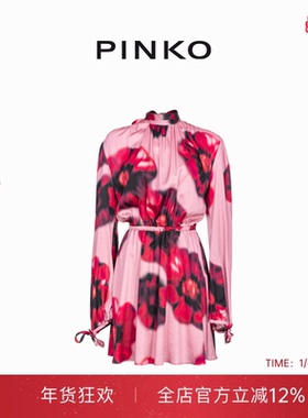 PINKO女士露背印花迷你连衣裙103958A23P