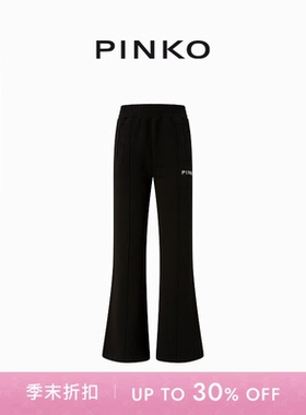 PINKO女士修身休闲百搭通勤喇叭型长裤休闲裤105724A2UR