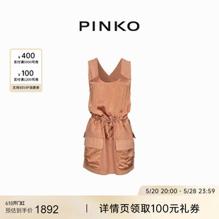 PINKO2024女士镂空休闲连衣裙102946A1ML 春夏新品