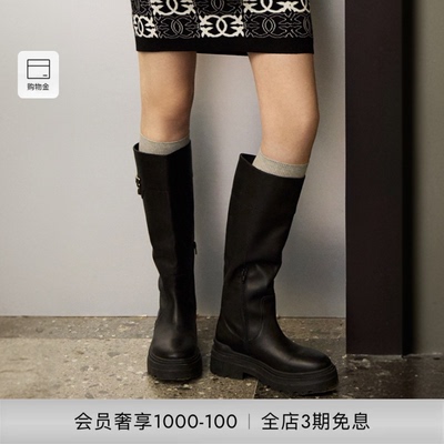 简约款飞鸟徽标高筒靴