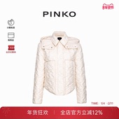 秋冬保暖甄选 PINKO女士连帽翻领棉服外套104039A23Q