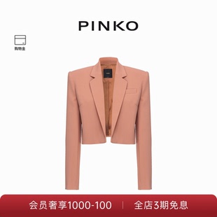 PINKO女士短款 外套1026037624 垫肩西装