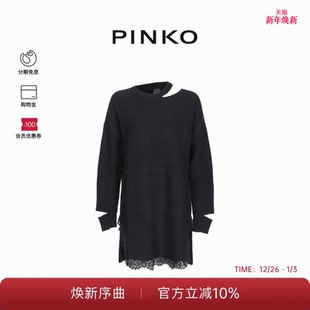 PINKO女士蕾丝细节针织连衣裙104012A238