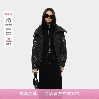 PINKO女士慵懒风柔软针织秋冬款显气质钉珠大翻领开衫PAF25323801