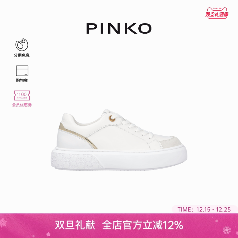 YOKO系列女士板鞋运动鞋