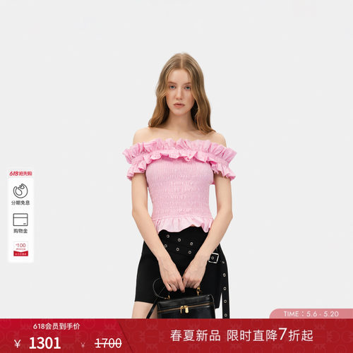 PINKO女士2026年夏季新款优雅一字肩荷叶边上衣PAF26125320