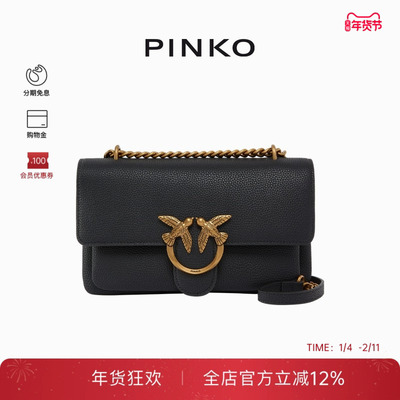 秋冬新品PINKO2024女士休闲设计感背提包104528A29Q