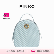 【520礼物】PINKO2024绗缝手提中号双肩背包102530A1J2