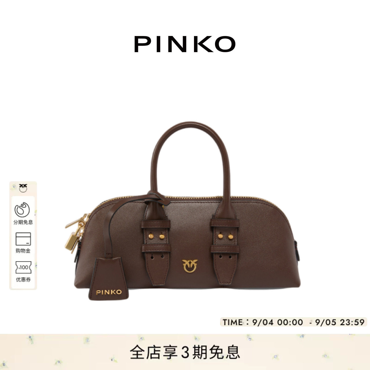 PINKO女式日常通勤气质保龄球包飞鸟标背提包手提包图片