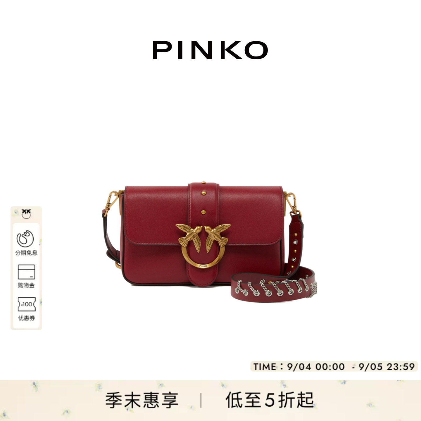 PINKO女式气质通勤翻盖设计感单肩包手提包背提包图片