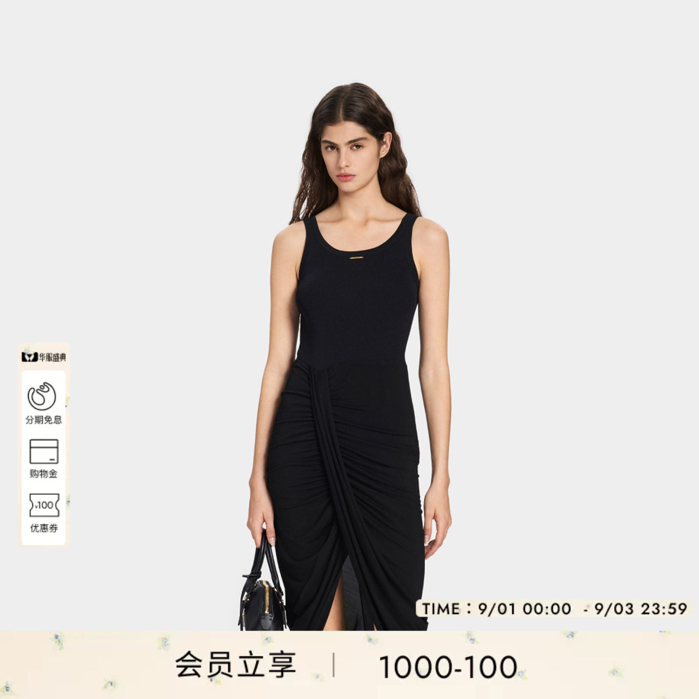 PINKO女士2026年夏季新款无袖U领长款修身背心连衣裙PEAF26170610图片