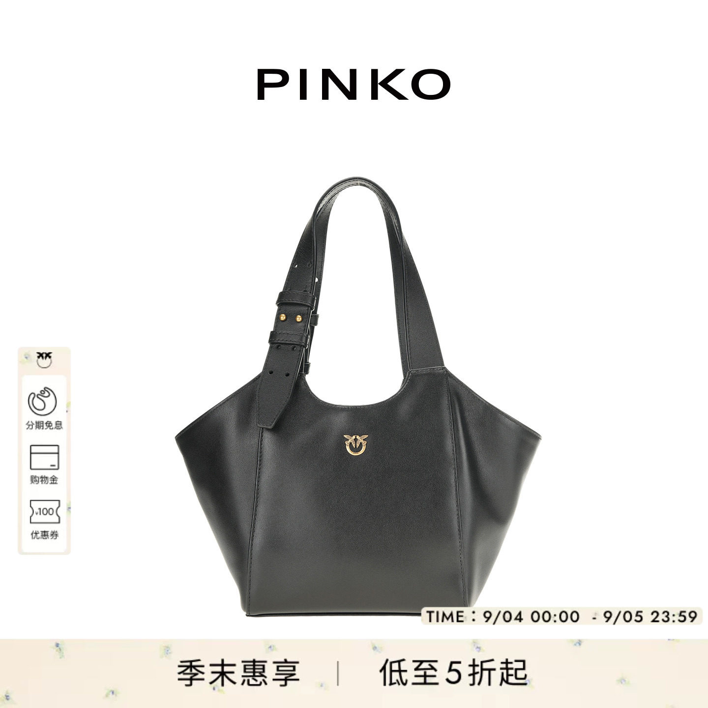 PINKO2025女式大号背提包105361A0QO图片