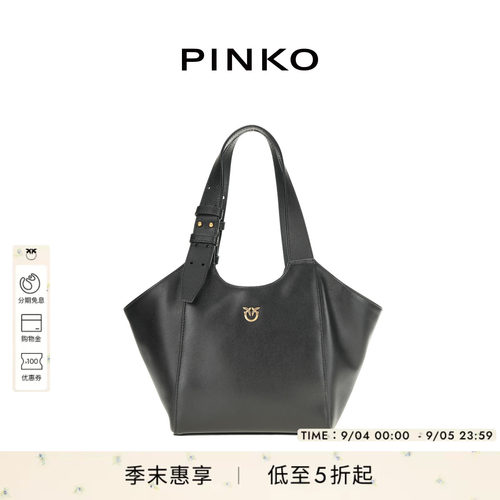 PINKO2025女式大号背提包105361A0QO