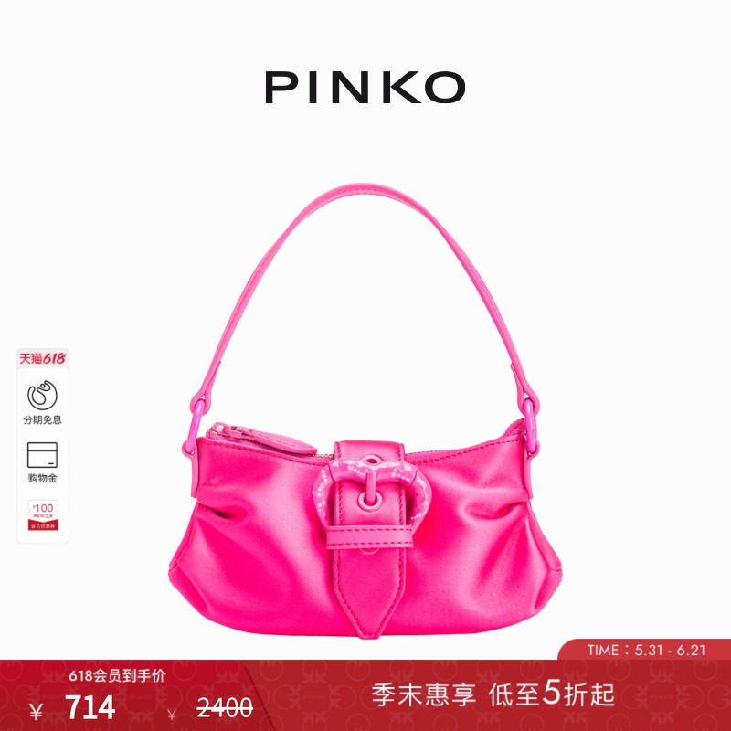 PINKO女士秋季JOLENE爱心扣腋下包103861A20E