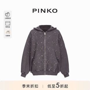 PINKO女士通勤宽松连帽拉链口袋休闲纯棉卫衣外套104457A297