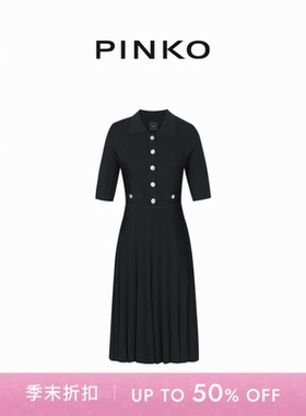 PINKO女士小香百褶针织连衣裙104032A239