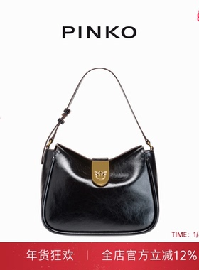 PINKO女士CLICK绗缝中号飞鸟手提包101751A106
