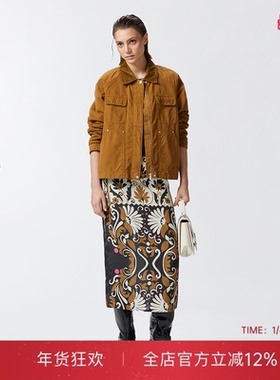 PINKO棕色半裙女士秋款高腰显瘦垂感半身裙104238A25F