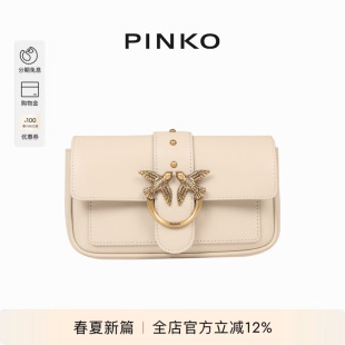 PINKO女士小号铆钉斜挎飞鸟包100061A0F1