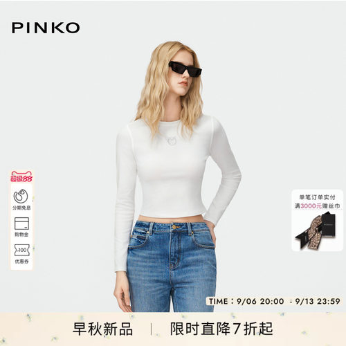 PINKO女士露腰修身长袖T恤