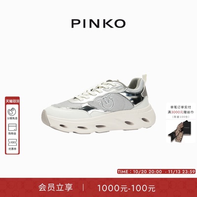 PINKO女士2026年春季新款户外通勤休闲鞋飞鸟鞋SS0167