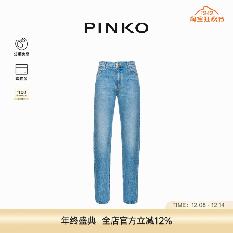 2024复古休闲直筒牛仔裤