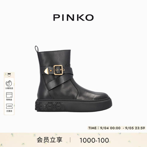 PINKO女士通勤搭扣厚底黑色时装靴SS0043P001