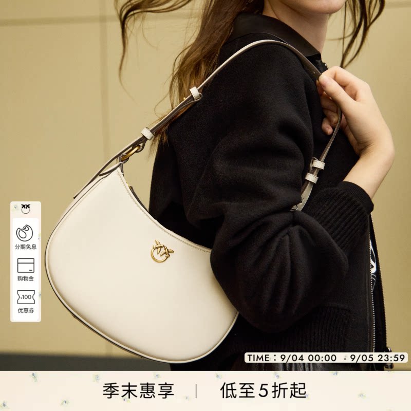 PINKO女士中号半月飞鸟腋下包102790A0F1图片