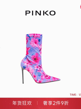 PINKO2023女士复古印花设计舒适防滑短靴通勤日常短靴100661A0O8
