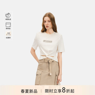 T恤PAF26125331 钻饰扭结上衣通勤短袖 PINKO女士2026年春季 新款